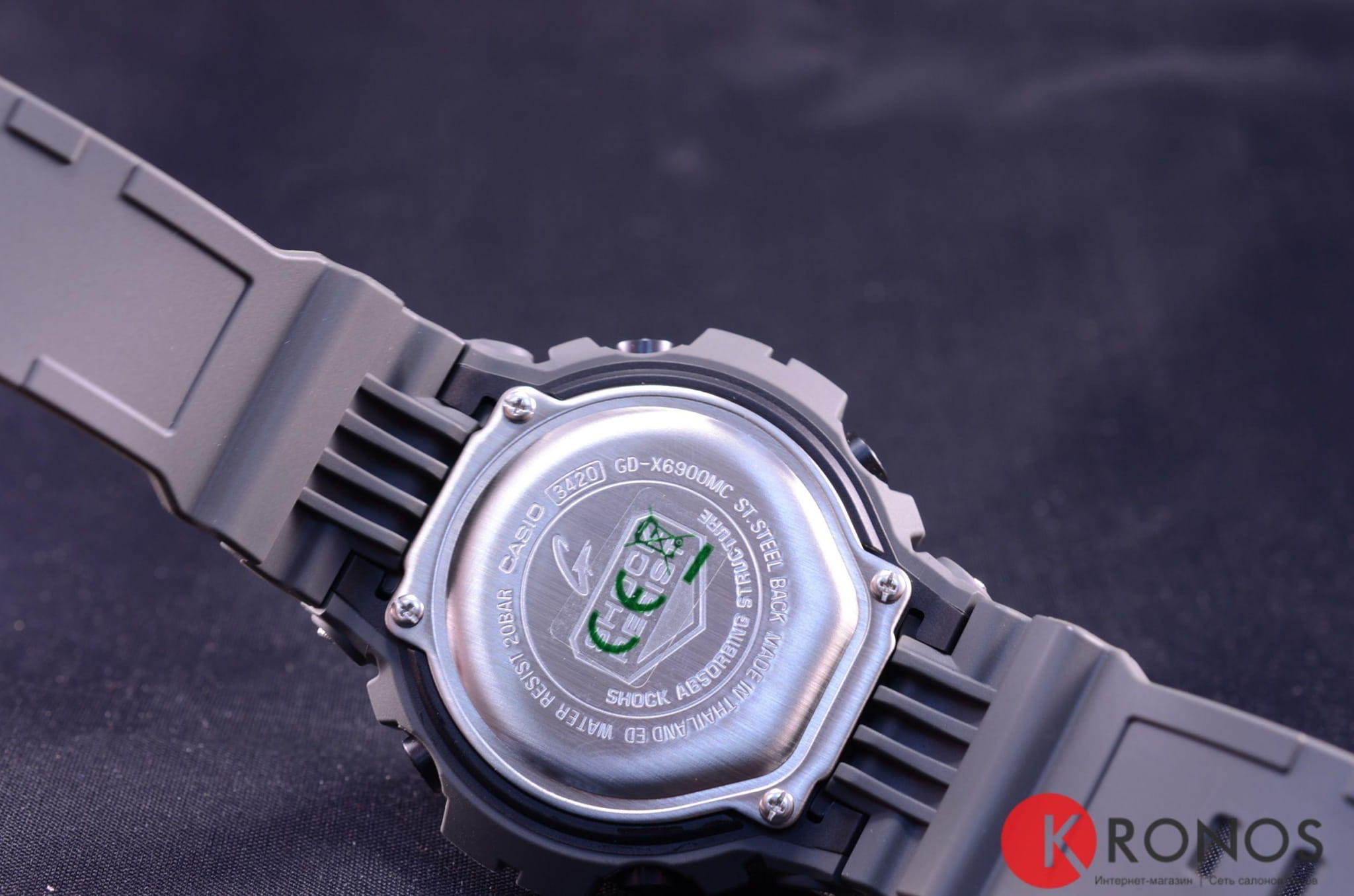 Оригинальные часы Casio Casio G-Shock GD-X6900MC-1E электронные калибр механизма  общий вид