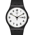 Часы Swatch New Gent SUOB705