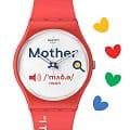 Swatch Swatch Gent Standard GZ713  - задняя крышка пластик корпуса, швейцария часы