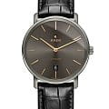 Часы Rado Diamaster Thinline R14067156