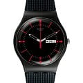 Часы Swatch New Gent SUOB714