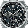 Часы Seiko Astron Nexter Solar Radio SBXY097 фото 2