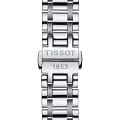 Часы Tissot Couturier Lady T035.210.11.031.00 фото 2