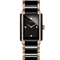 Часы Rado Integral Diamonds R20228712