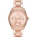 Michael Kors Michael Kors Lexington MK7091  MK7091 кварцевые женские часы золотой циферблат, браслет нержавеющая сталь с pvd-покрытием — вид спереди