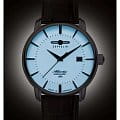 Часы Zeppelin Atlantic 84605 фото 3