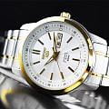 Часы Seiko 5 Regular SNKM92J1 фото 6