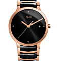Rado Rado Centrix Diamonds R30554712  R30554712 кварцевые мужские часы черный циферблат, браслет сталь + pvd + керамика — вид спереди