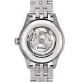 Часы Certina DS-1 Skeleton C029.907.11.041.00 фото 8