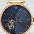 Часы Pierre Lannier Celeste 302F988 фото 3