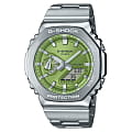 Часы Casio G-Shock GM-2110D-3A фото 2