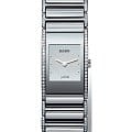 Часы Rado Integral Diamonds R20733122