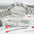 Swiss Military by Chrono SM30207.01 женские часы застежка крупным планом