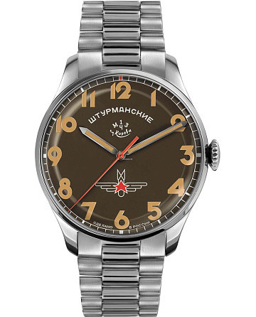 Штурманские Гагарин 2416/3805145B