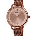 Часы Casio Collection LTP-E413MR-9A
