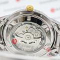 Часы Seiko 5 Regular SNKM92J1 фото 4