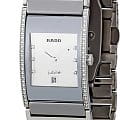 Часы Rado Integral R20732712 фото 2