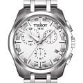 Tissot Tissot Couturier GMT T035.439.11.031.00 Couturier T0354391103100 кварцевые мужские часы  белый циферблат, браслет нержавеющая сталь — вид спереди