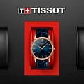 Tissot Tissot Excellence 18K Gold T926.410.76.041.00 , наручные мужские часы фото под углом