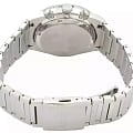Часы Seiko Discover More SSB453P1 фото 4