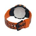 Часы Casio Pro Trek PRG-300CM-4DR фото 4