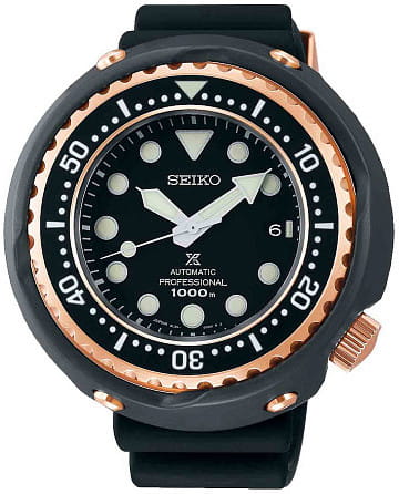 Seiko Prospex SLA042J1