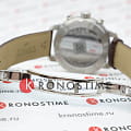 Tissot T0554171601701 наручные мужские часы застежка крупным планом