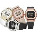Часы Casio G-Shock GM-S5600PG-4 фото 13