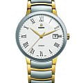 Часы Rado Centrix R30529013