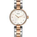Часы Rado Coupole Classic Diamonds R22859923