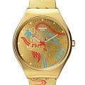Часы Swatch Skin Irony SYXZ104