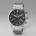 Часы Seiko Discover More SSB447P1 фото 7