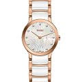 Часы Rado Centrix Diamonds R30186912