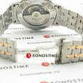 Tissot Tissot Classic Dream Swissmatic T129.407.22.031.00 механические часы с аксессуарами мужские часы модель T1294072203100
