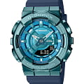 Часы Casio G-Shock GM-S110LB-2ADR (GM-S110LB-2A)