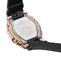Часы Casio G-Shock GM-S2100PG-1A4 фото 4