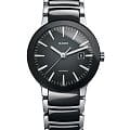 Часы Rado Centrix R30942152