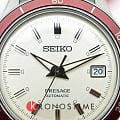 Seiko Seiko Presage SRPH93J1 механические мужские часы часы крупный план бежевый циферблата