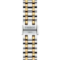 Tissot Tissot Bellissima Small Lady T126.010.22.013.00 t-lady швейцарские женские часы на браслете сталь c pvd покрытием боковой вид