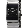 Часы Rado Integral R20784759