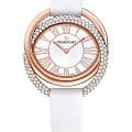 Swarovski Swarovski 5484385  5484385 кварцевые женские часы белый циферблат, браслет кожаный — вид спереди