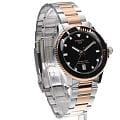 Оригинальные часы Tissot Tissot Seastar 1000 Т120.410.22.051.01 кварцевые калибр механизма eta f06.412 общий вид