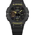 Casio Casio G-Shock GA-B001CY-1ADR (GA-B001CY-1A) GA - задняя крышка пластик корпуса, япония часы