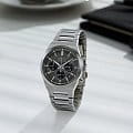 Часы Seiko Discover More SSB455P1 фото 2