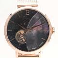 Часы Pierre Lannier Celeste 302F988 фото 11