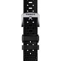 Часы Tissot Seastar 1000 Quartz Gmt T120.852.17.051.00 фото 4