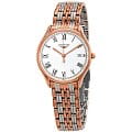 Часы Longines Lyre L4.359.1.11.7 фото 2