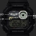 Часы Casio Collection WS-1700H-1AVDF (WS-1700H-1A) фото 2