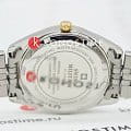 Оригинальные часы Swiss Military by Chrono Swiss Military by Chrono Сверхточные SM34066.10 кварцевые калибр механизма  общий вид