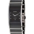 Часы Rado Integral R20758759